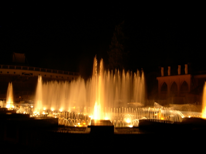 Czech Republic Prague Krizik Fountain
